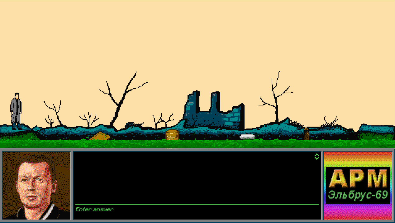 Скриншот: The Underground Man