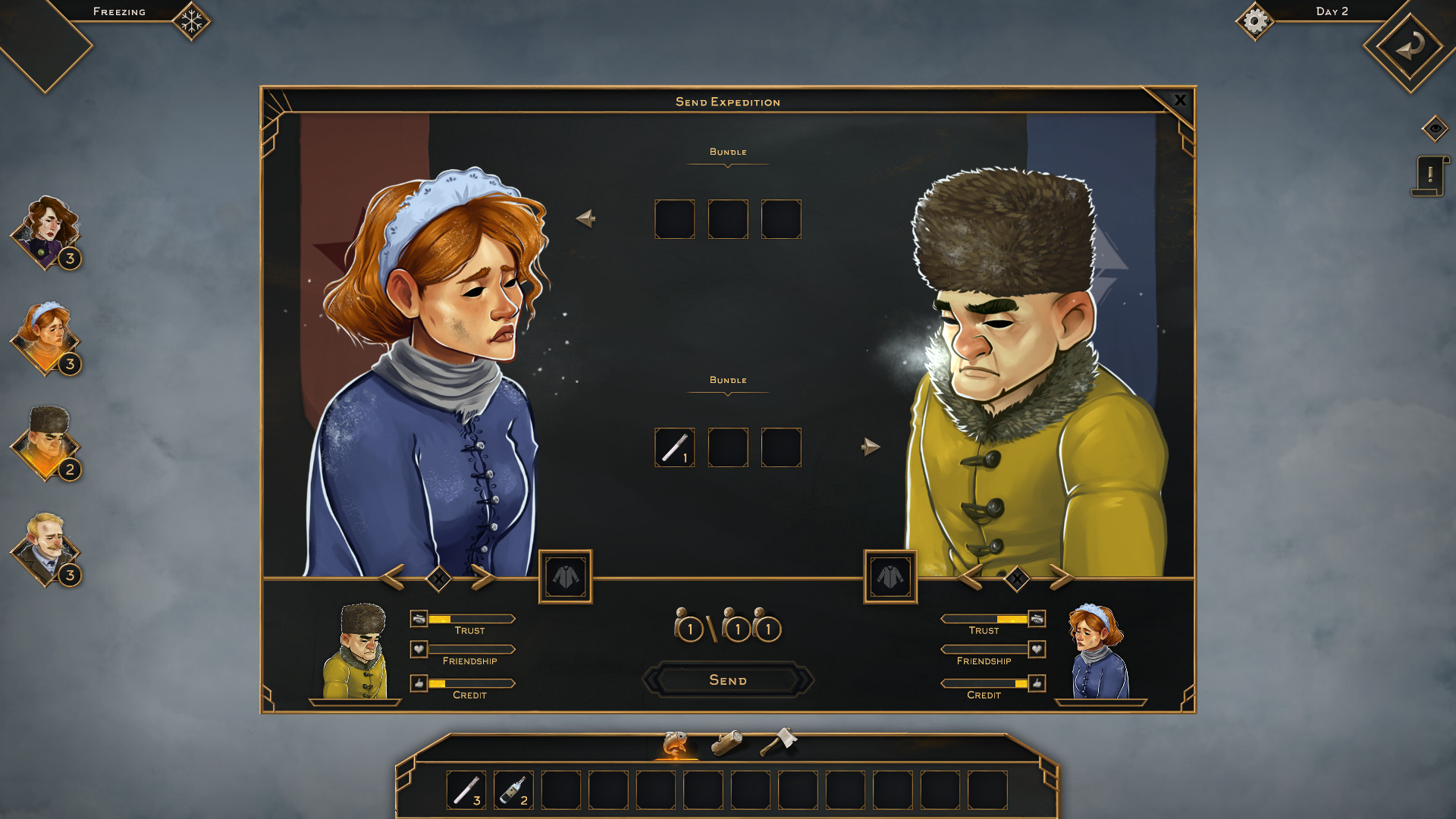 Скриншот 8: Help Will Come Tomorrow