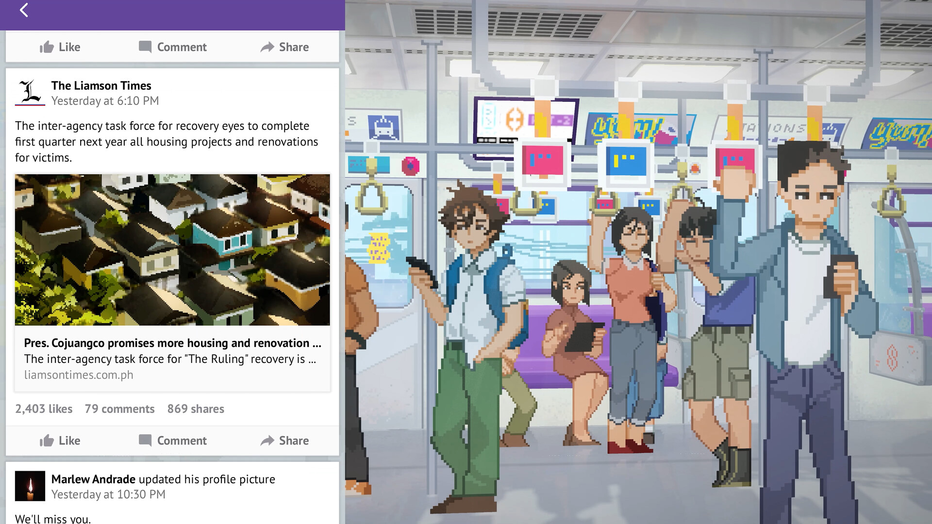 Скриншот: Until Then