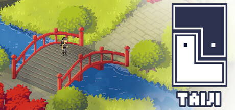 Обложка: Taiji