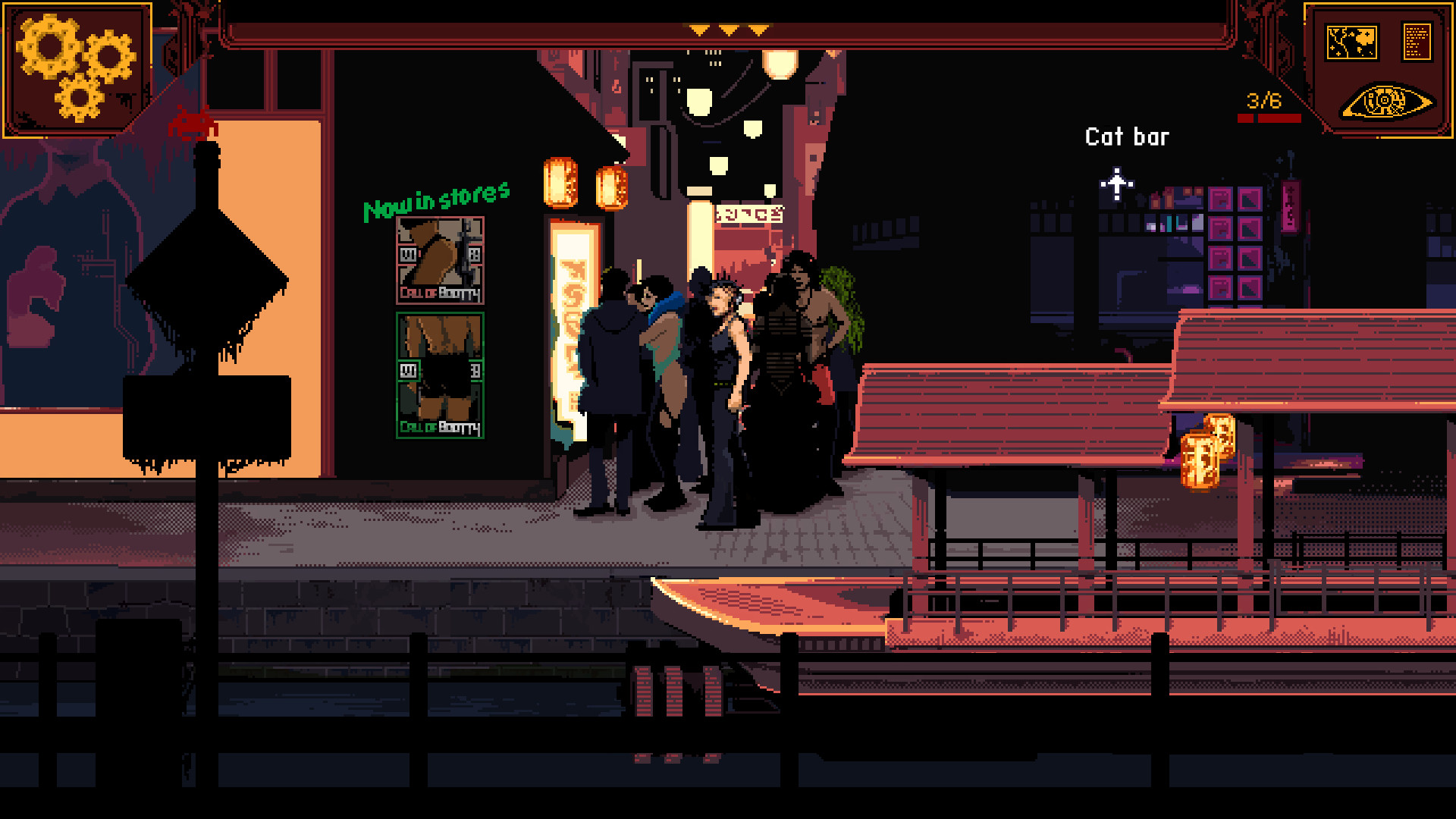 Скриншот: The Sundew