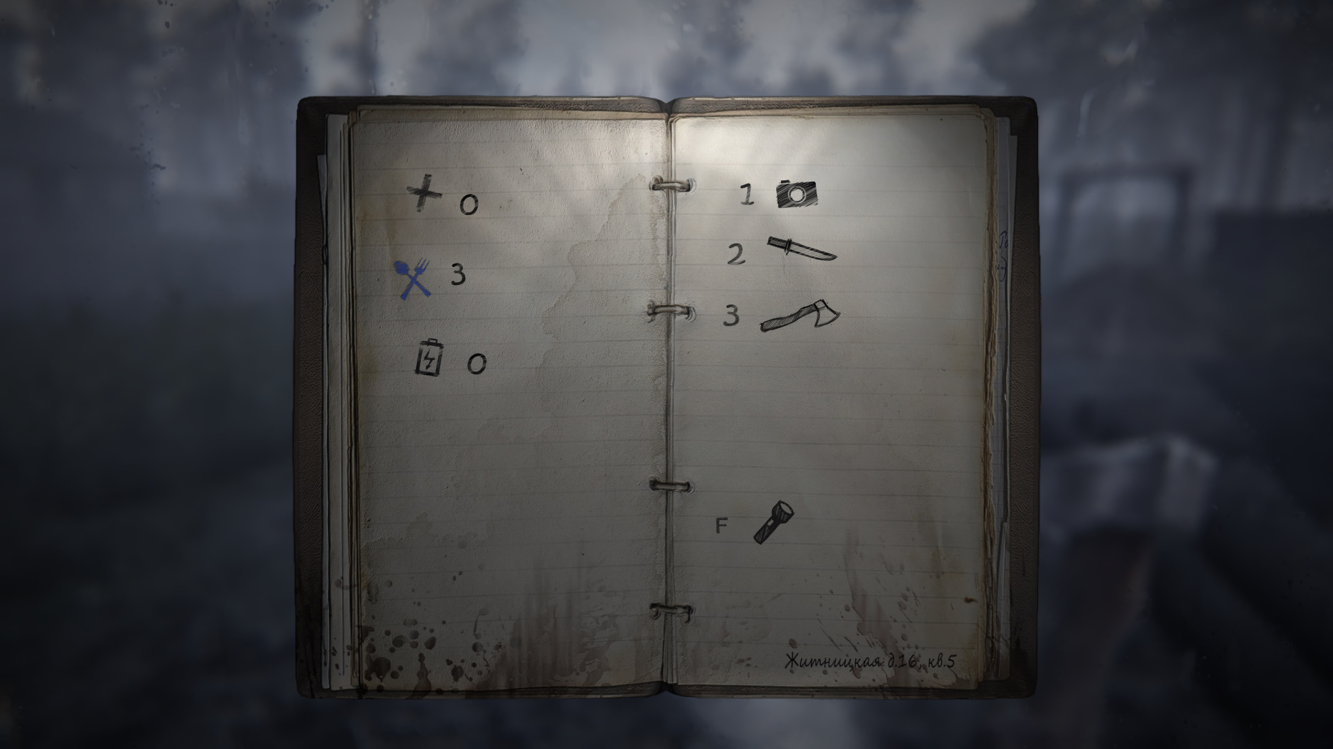 Скриншот 16: 35MM