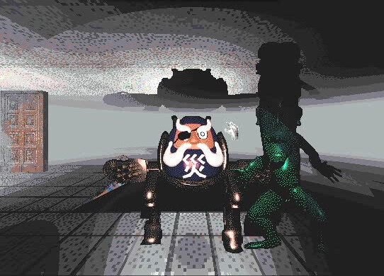 Скриншот: Disillusion ST