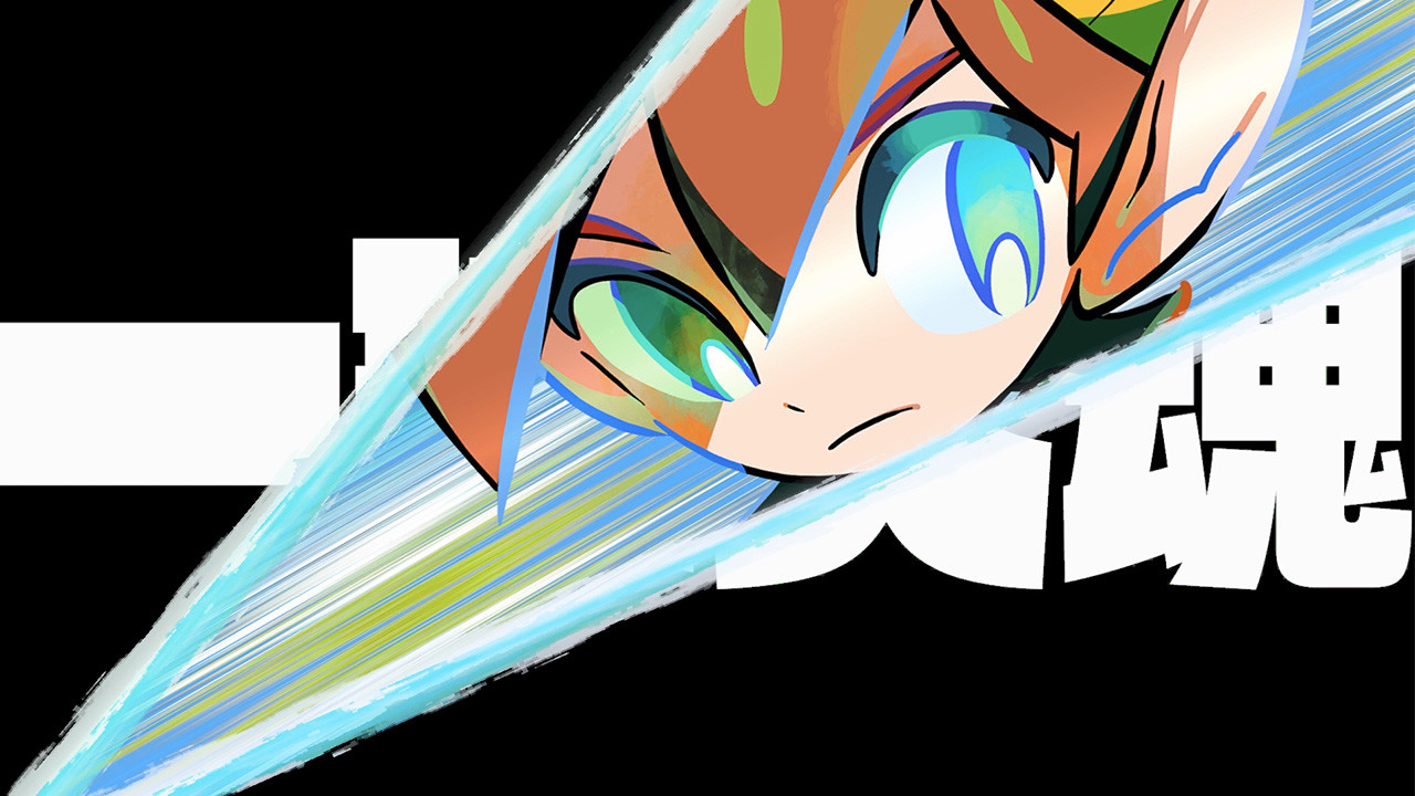 Скриншот 9: World's End Club