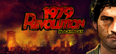Обложка: 1979 Revolution: Black Friday