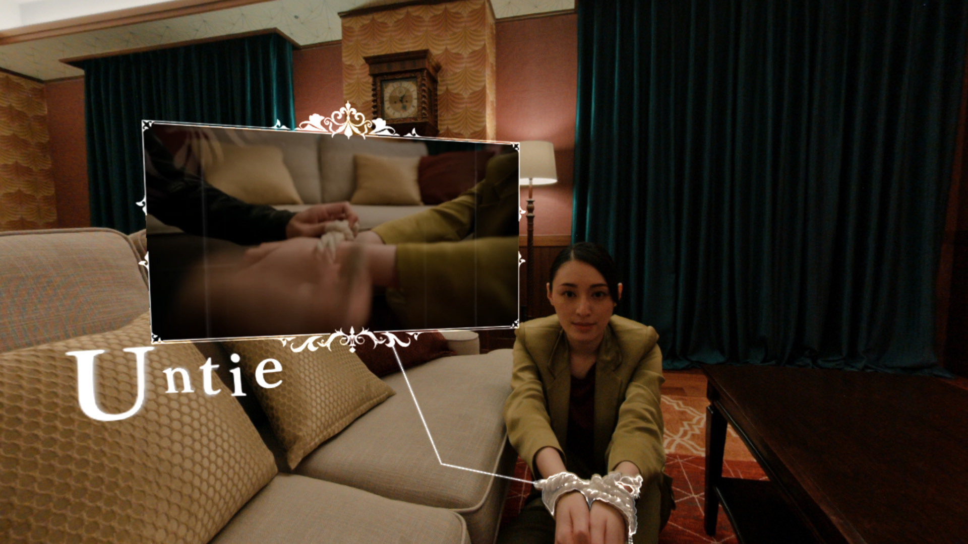 Скриншот: Death Come True