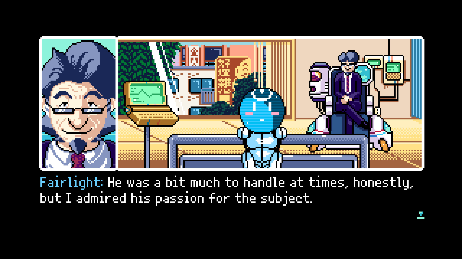 Скриншот: 2064: Read Only Memories