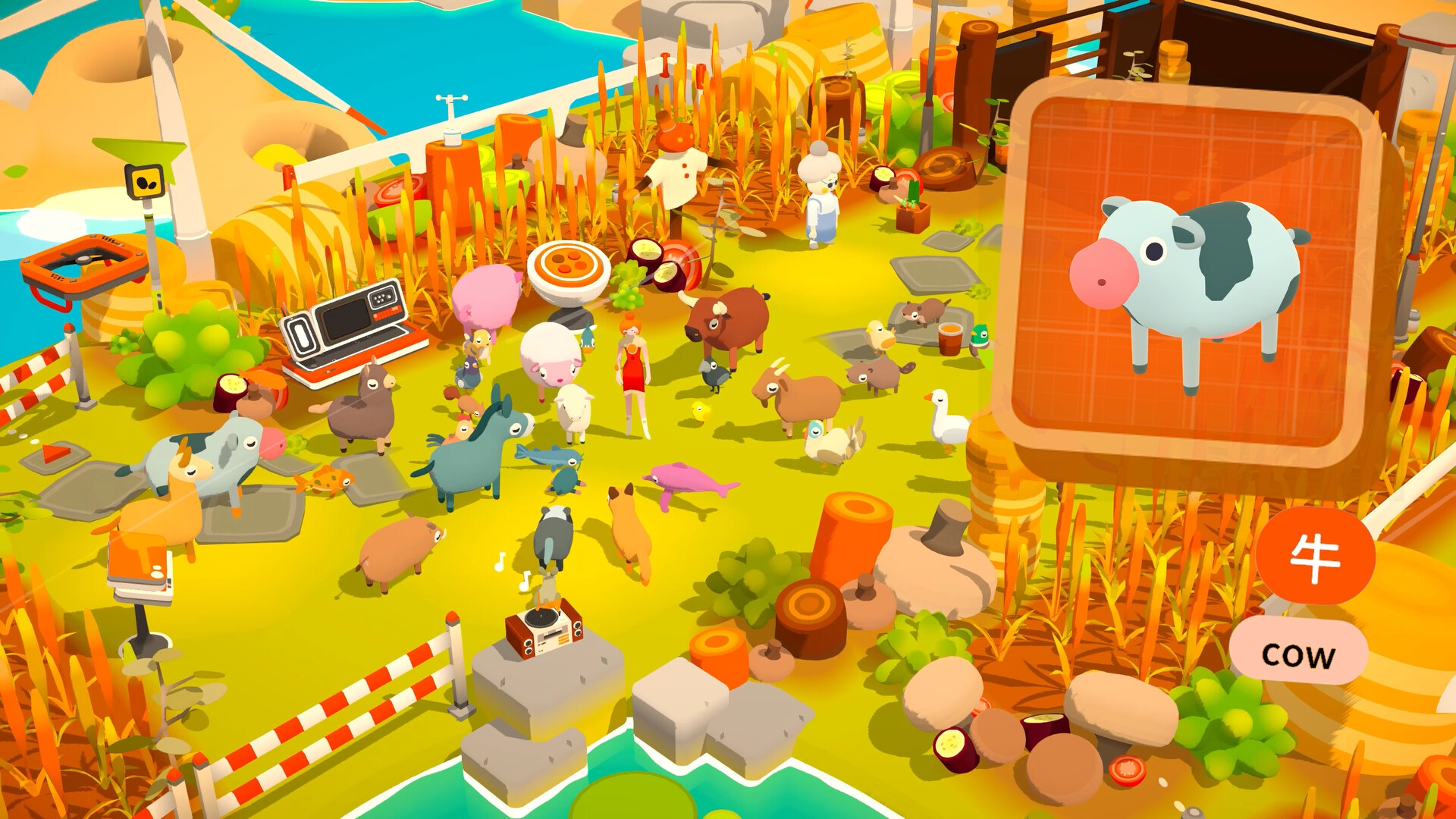 Скриншот: Noun Town Language Learning