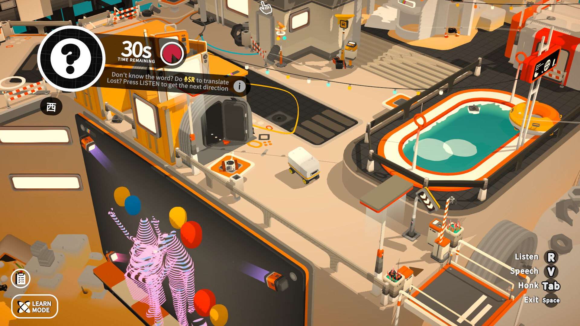 Скриншот: Noun Town Language Learning