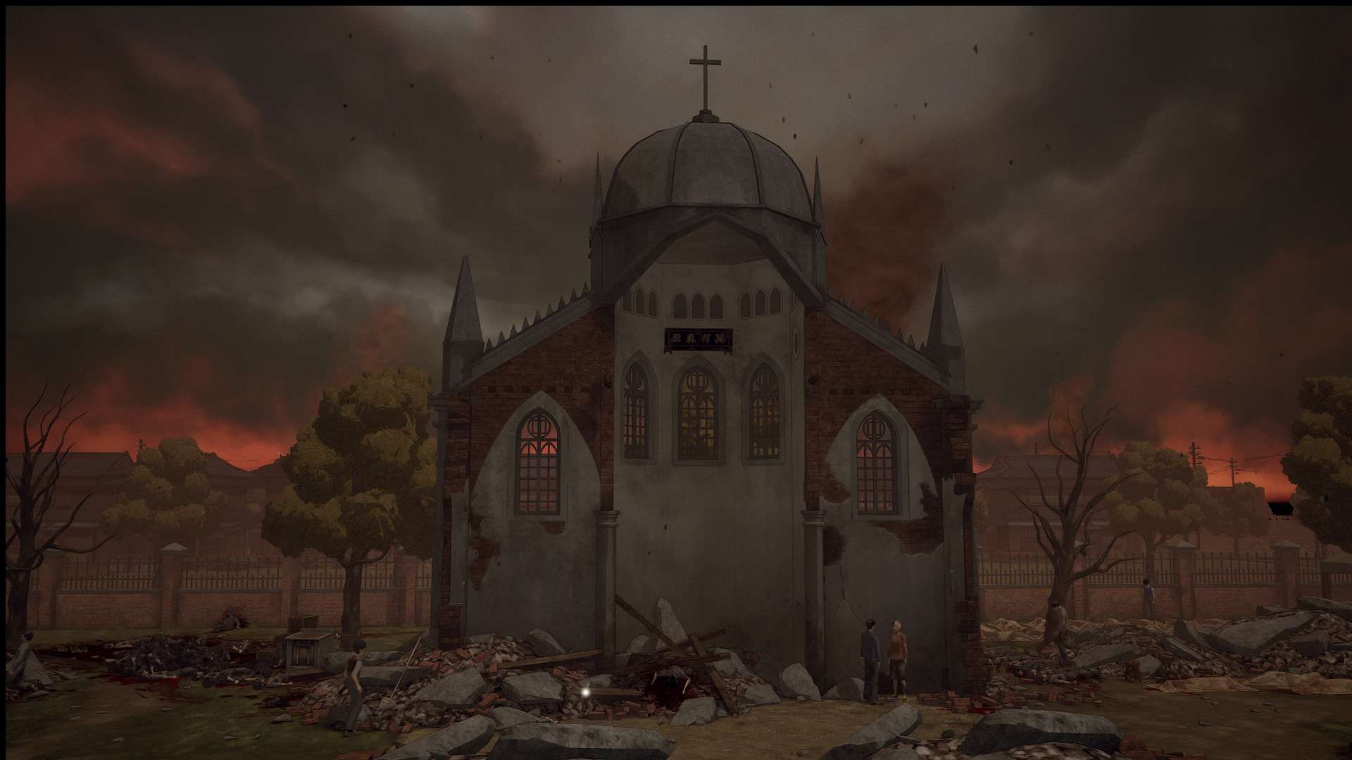 Скриншот 9: Raid on Taihoku