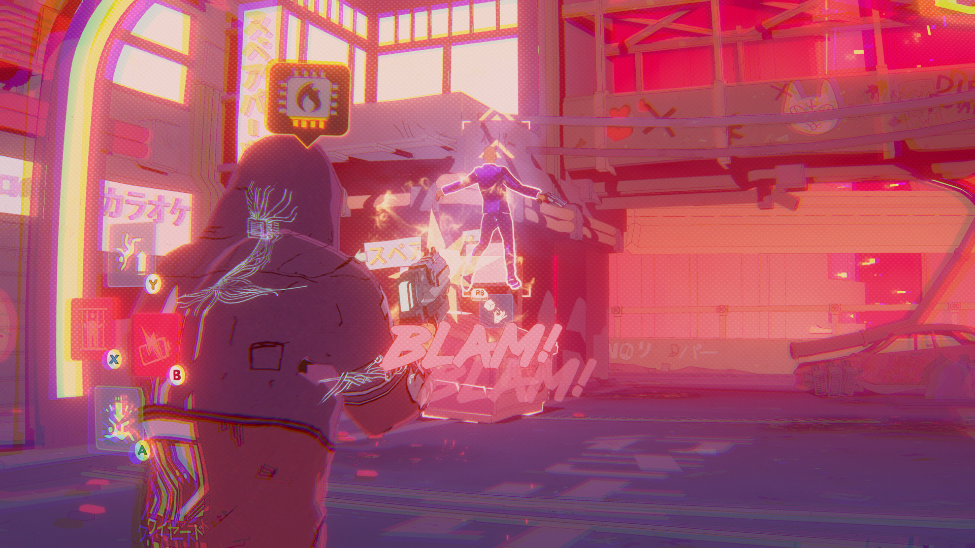 Скриншот: FORECLOSED