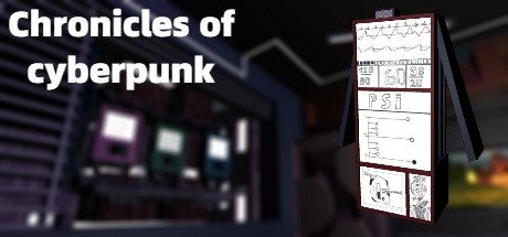 Обложка: Chronicles of cyberpunk