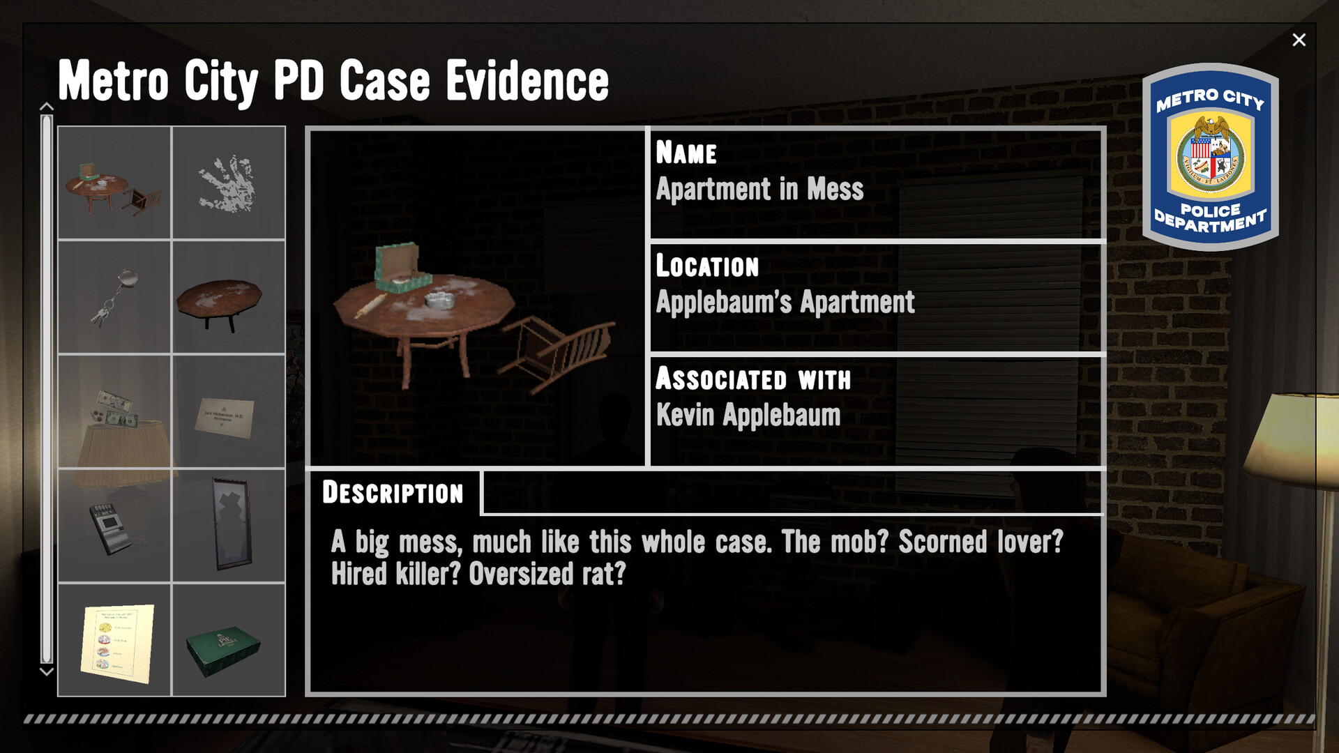 Скриншот 6: Jason Maxx