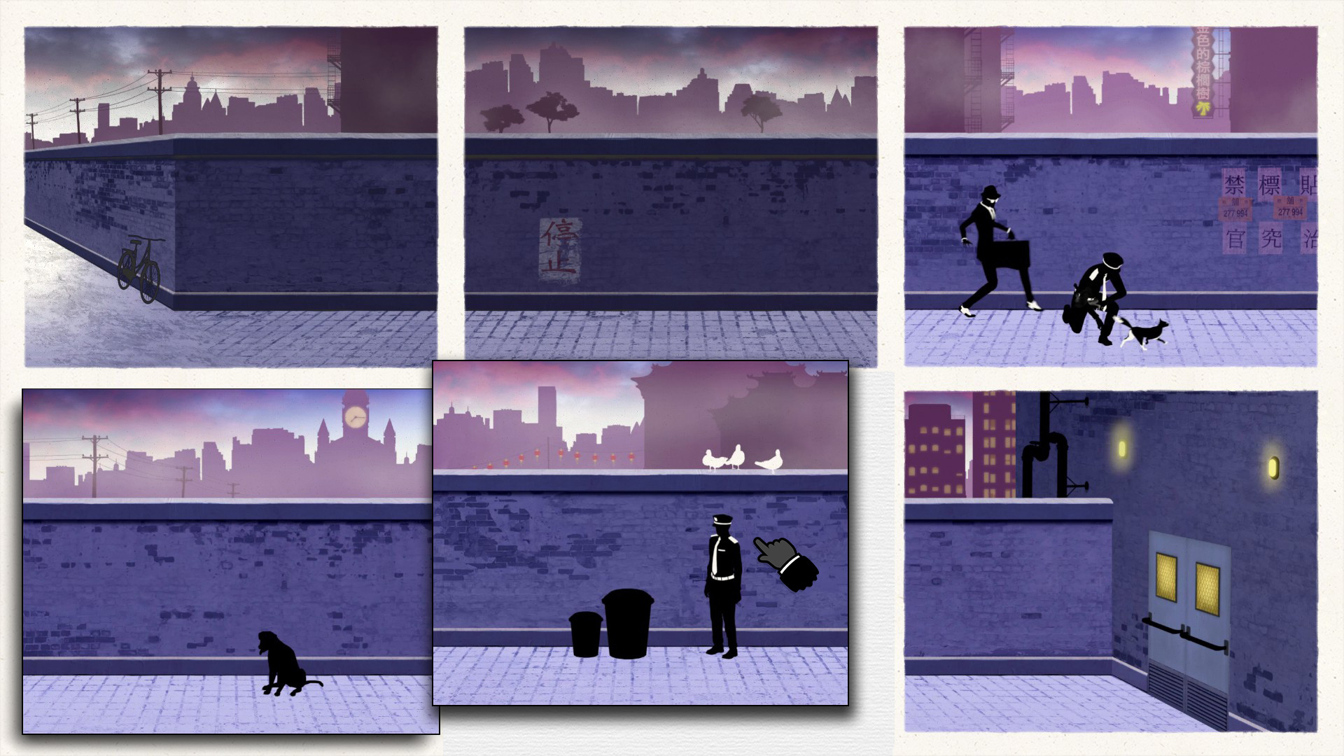 Скриншот: FRAMED Collection