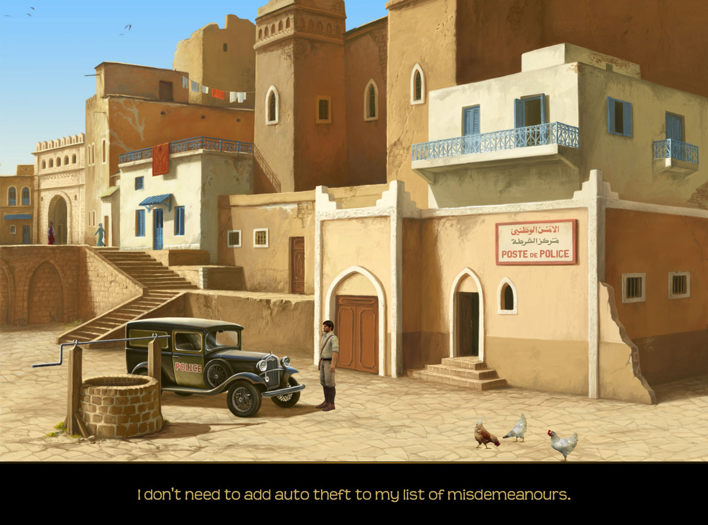 Скриншот 9: Lost Horizon