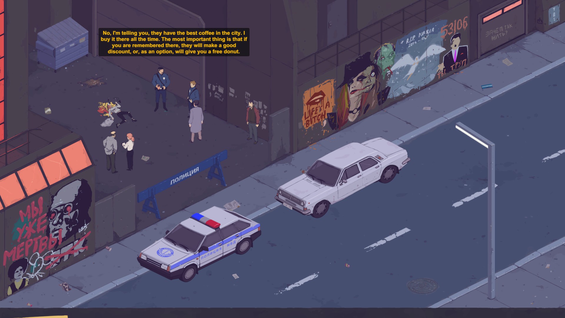 Скриншот: The Mercury Man