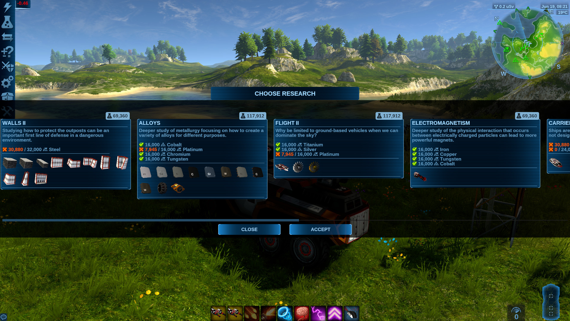 Скриншот: Project 5: Sightseer