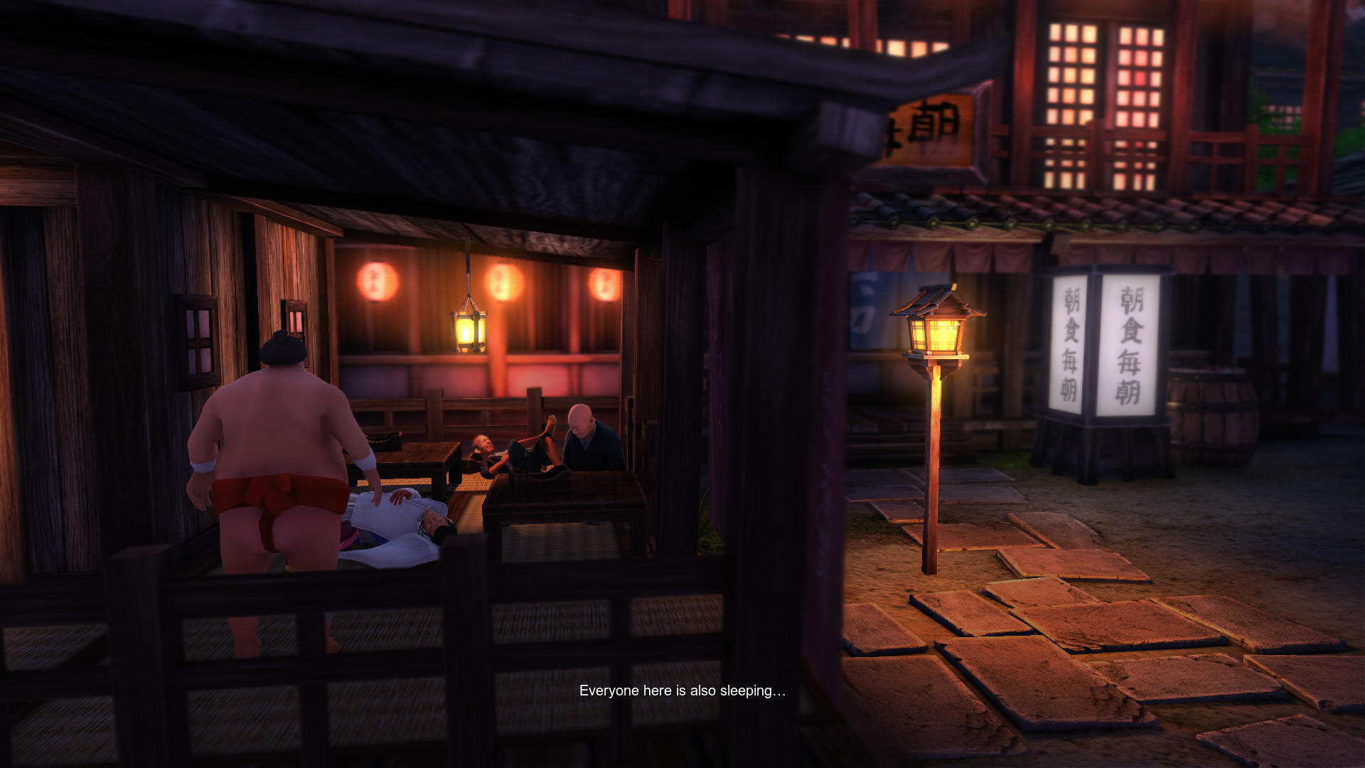 Скриншот: Sumoman