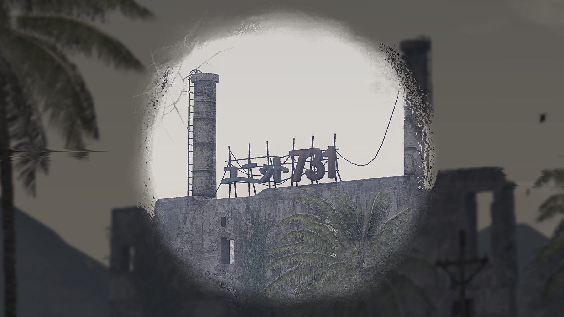 Скриншот: Radiation Island