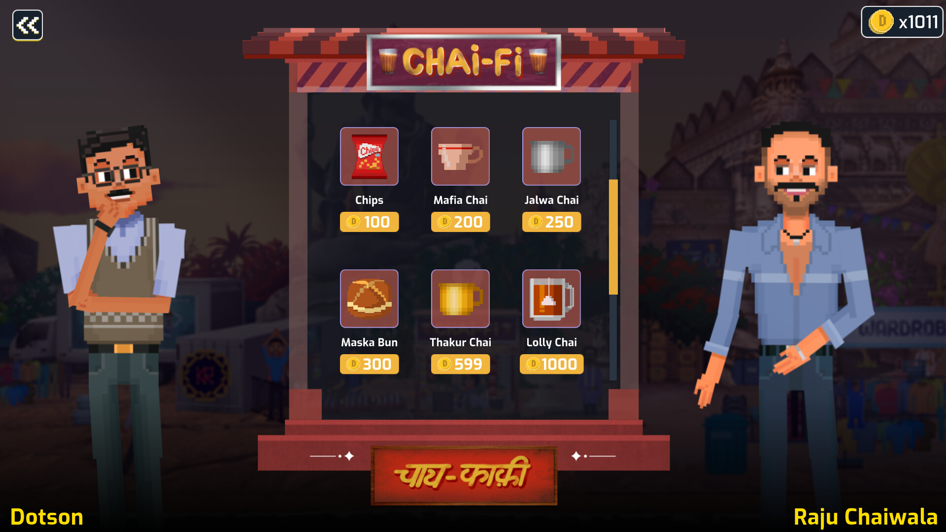 Скриншот 6: Detective Dotson