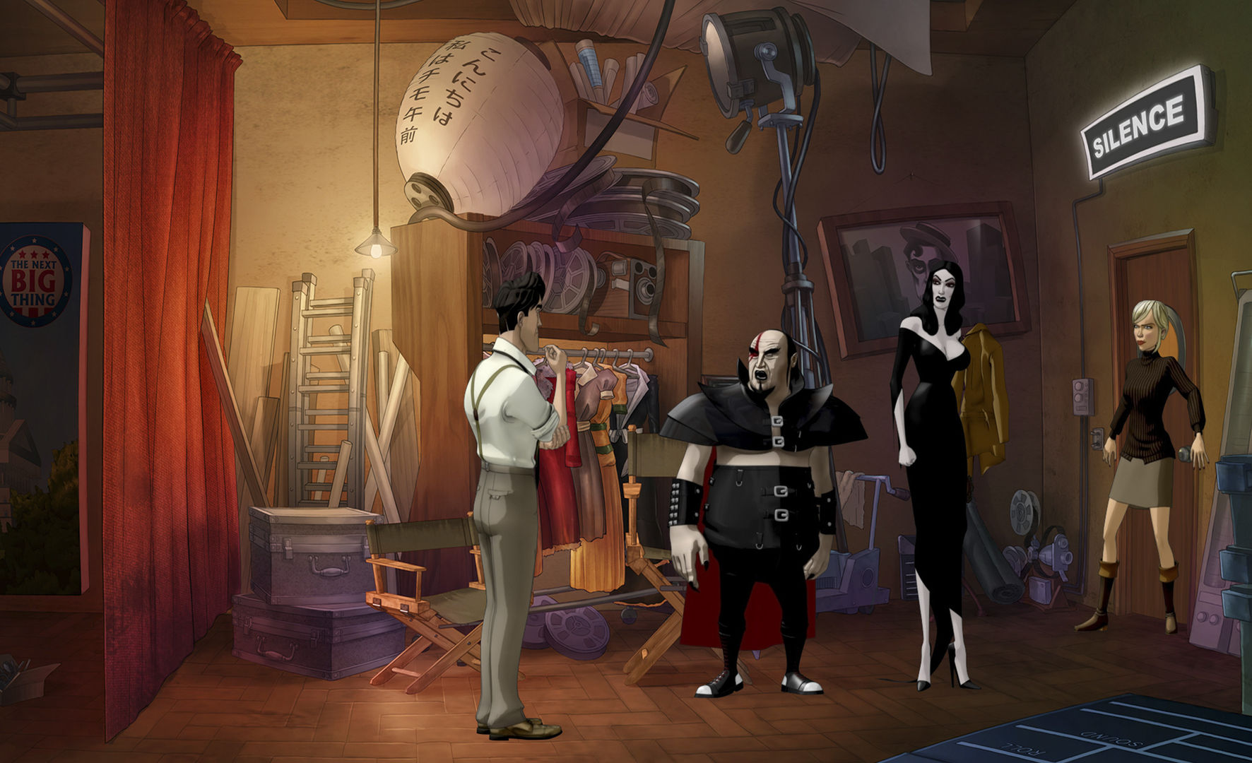 Скриншот: The Next BIG Thing