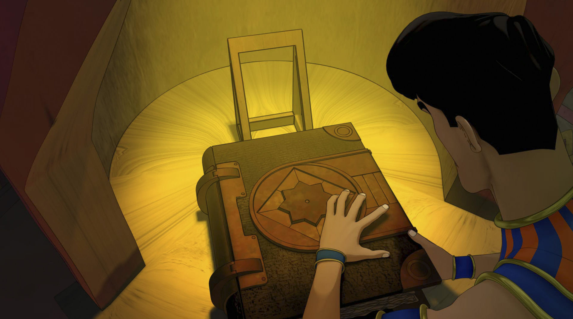 Скриншот: The Next BIG Thing