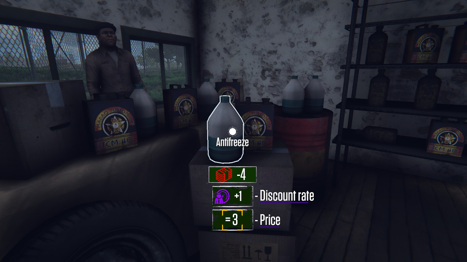 Скриншот 16: Border Officer