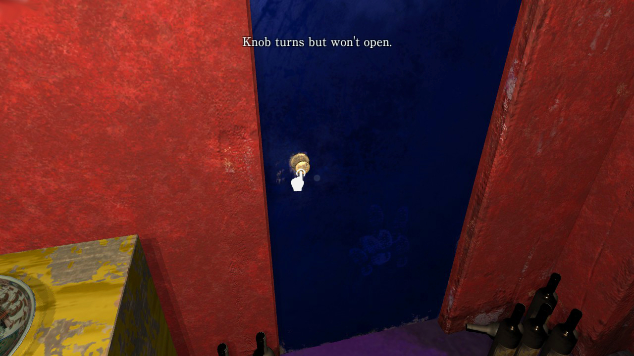 Скриншот: CRIMSON ROOM® DECADE