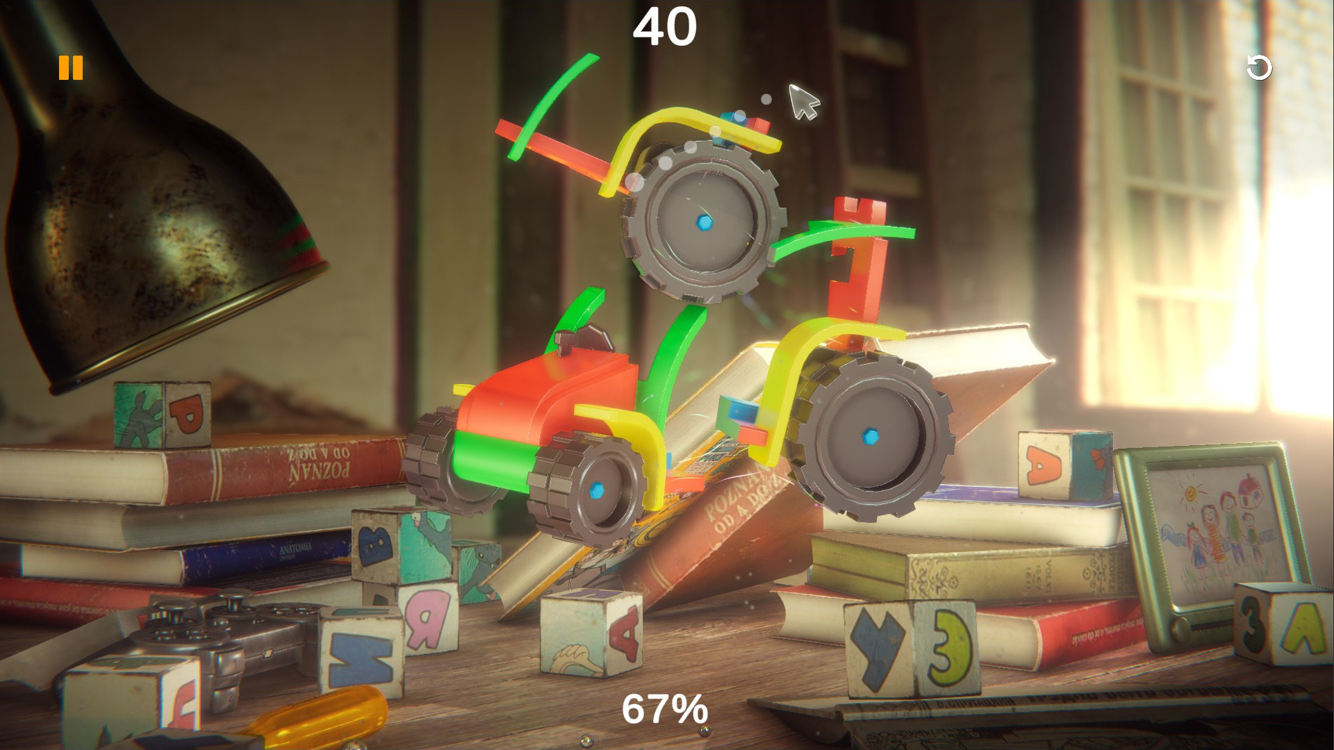 Скриншот 13: Magnia