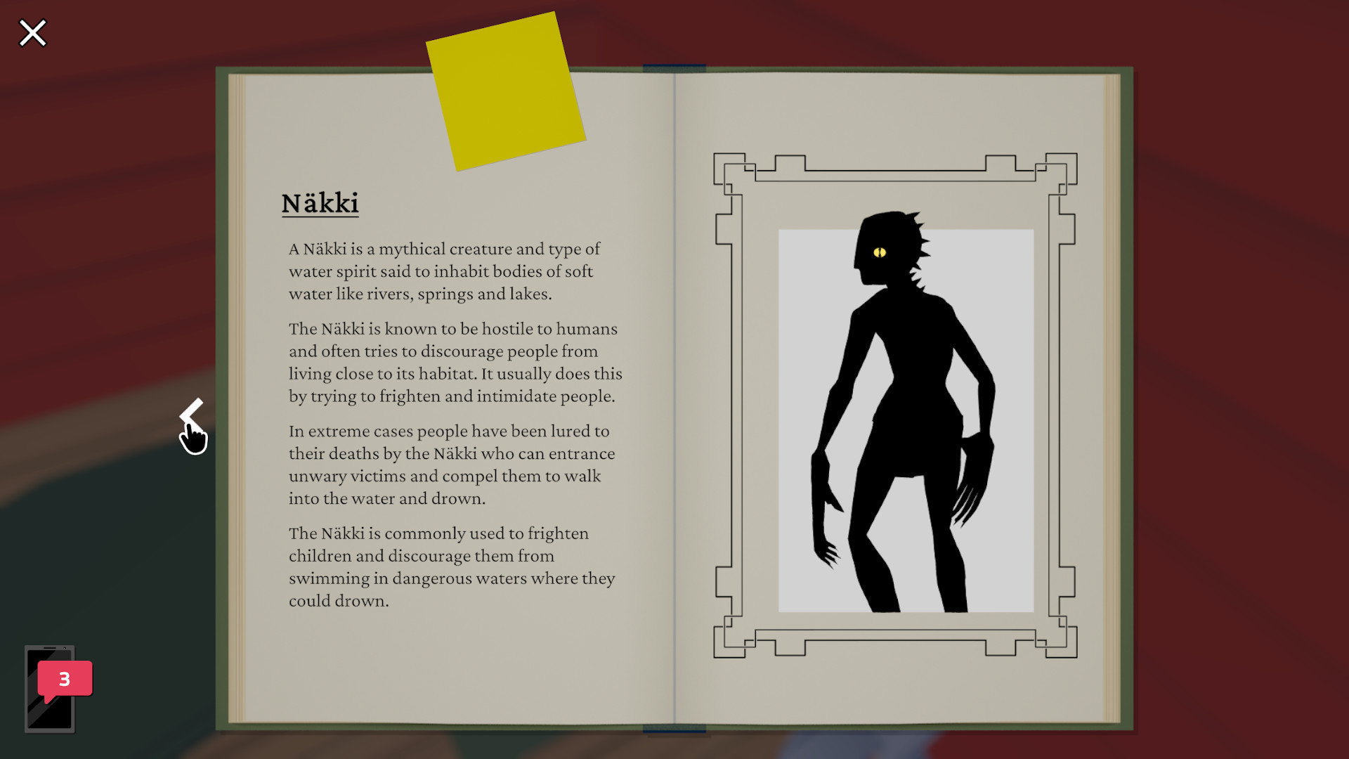 Скриншот 7: I hope she's ok