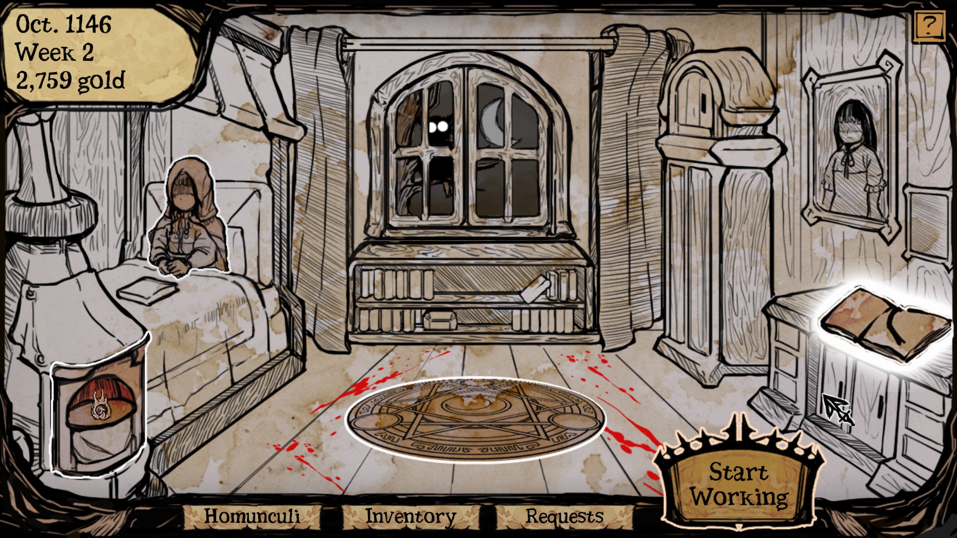 Скриншот: My Lovely Daughter