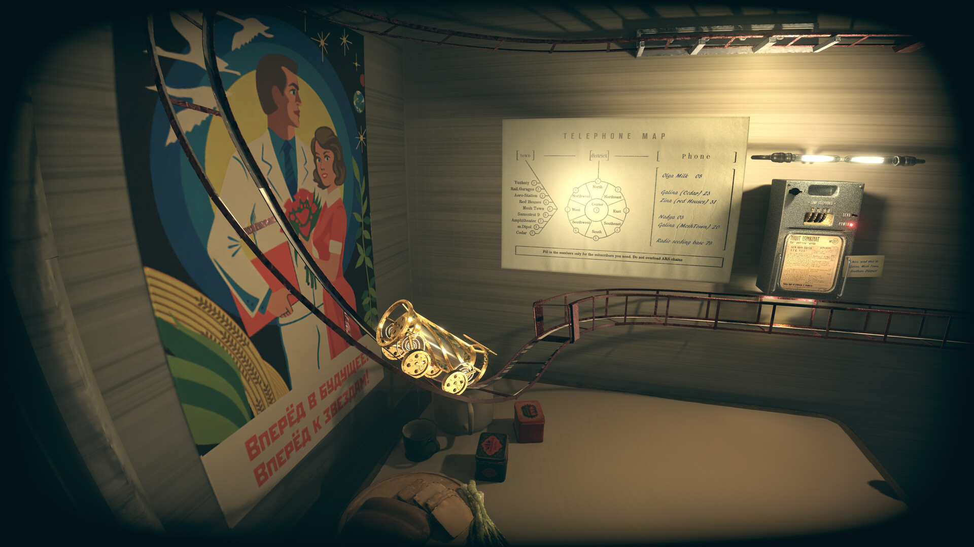 Скриншот: Pnevmo-Capsula: Domiki