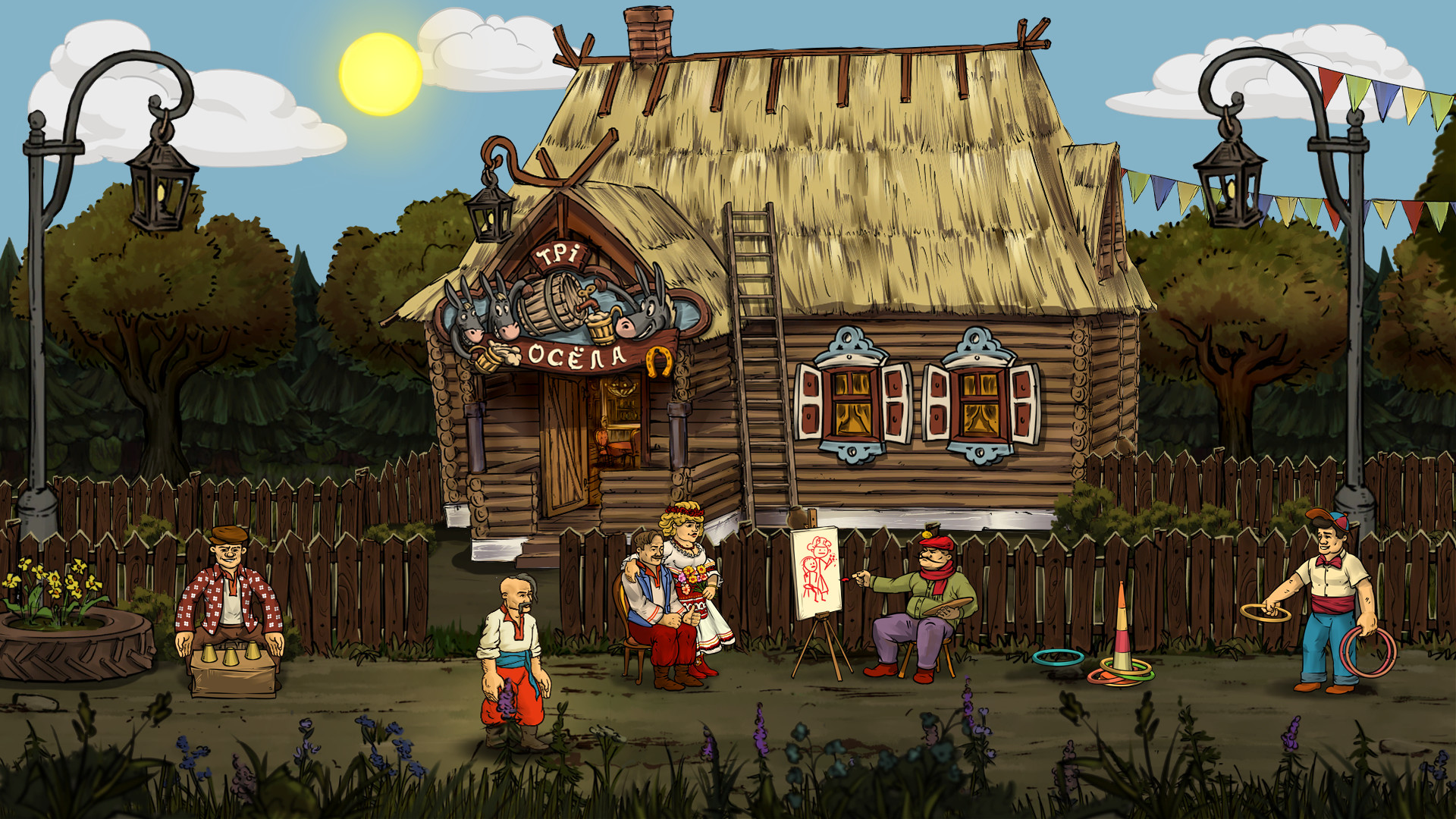 Скриншот 21: Highly Likely