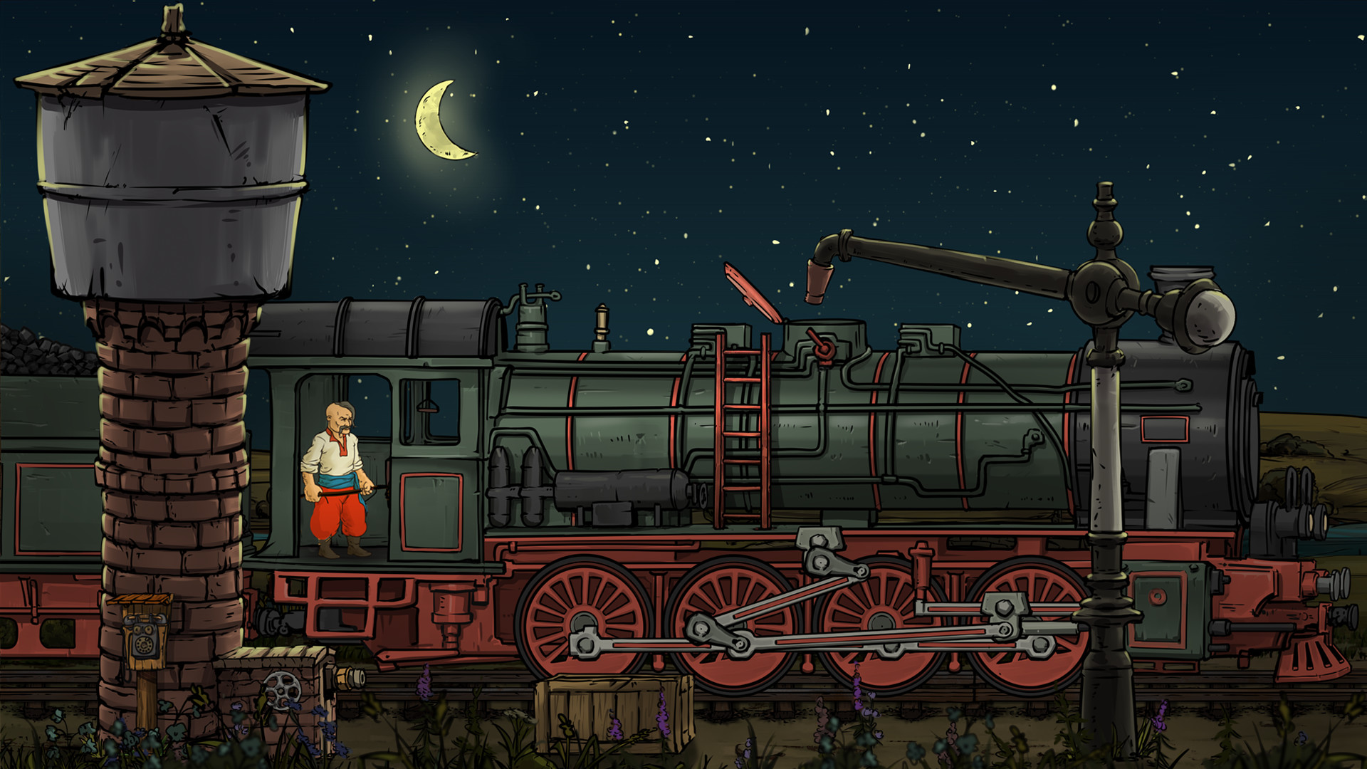 Скриншот 39: Highly Likely