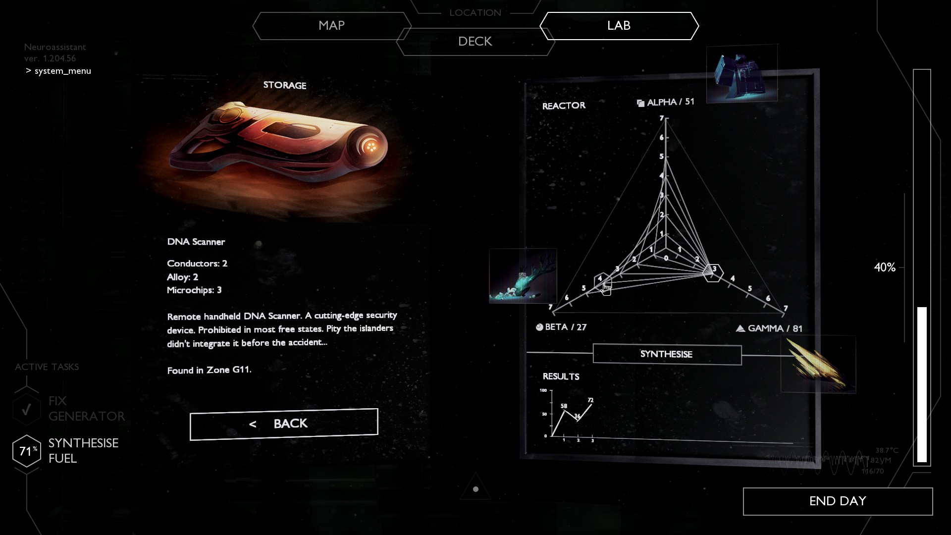 Скриншот: Breached