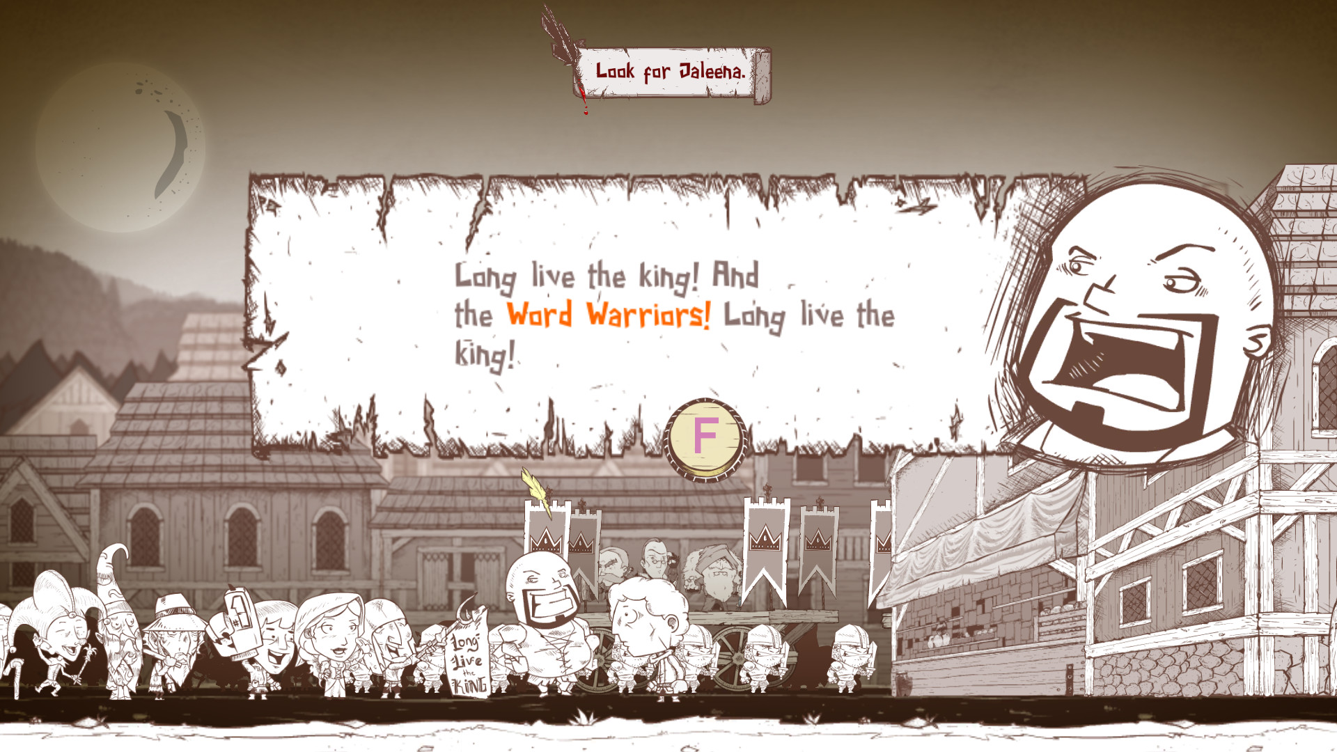 Скриншот 8: Haimrik