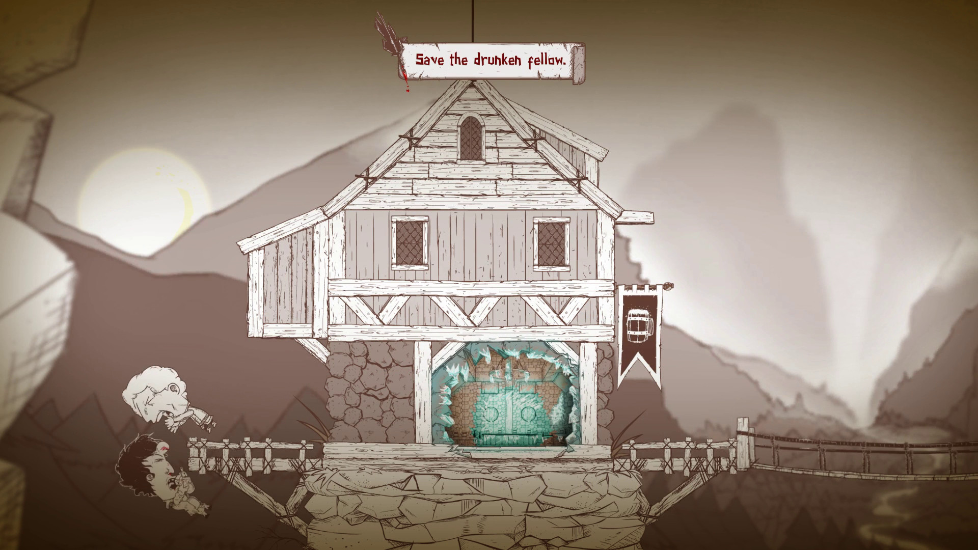 Скриншот 10: Haimrik