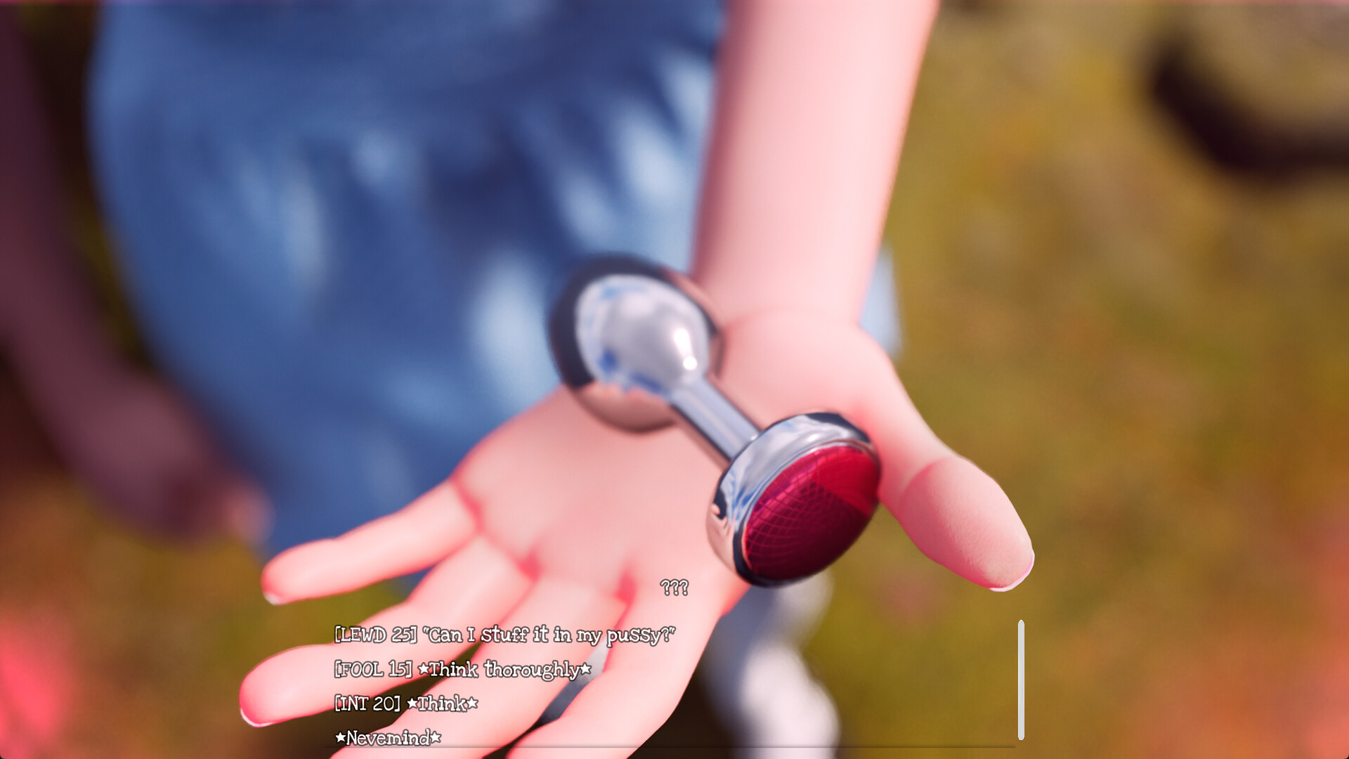 Скриншот 15: Deluded