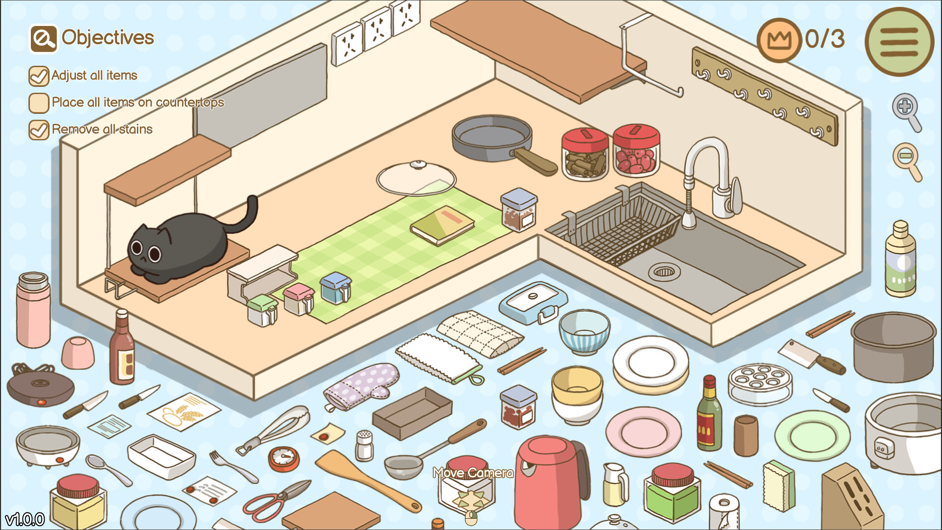 Скриншот: Organized Inside