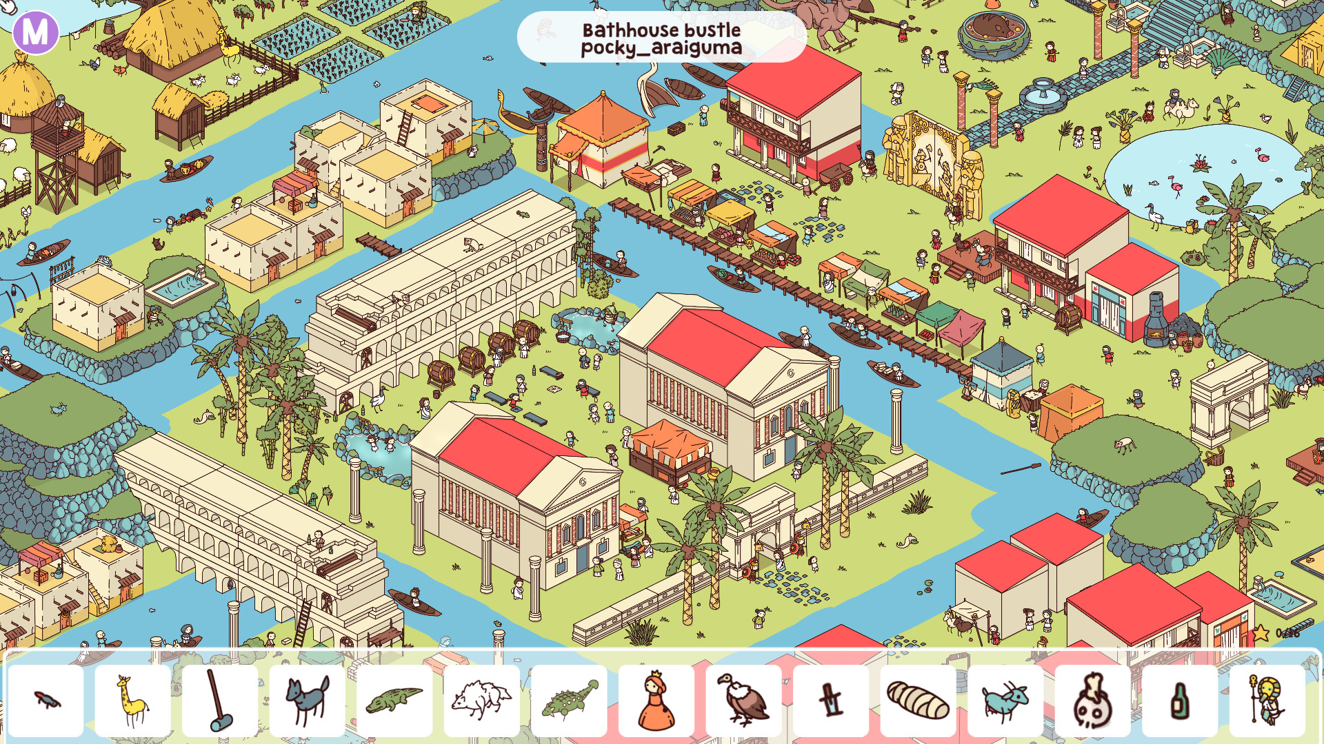 Скриншот: Hidden Through Time