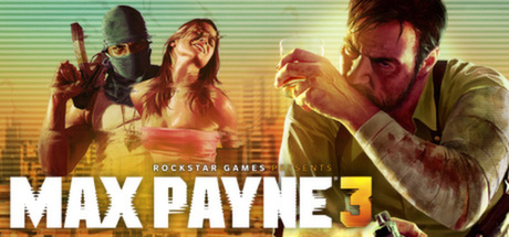 Обложка: Max Payne 3