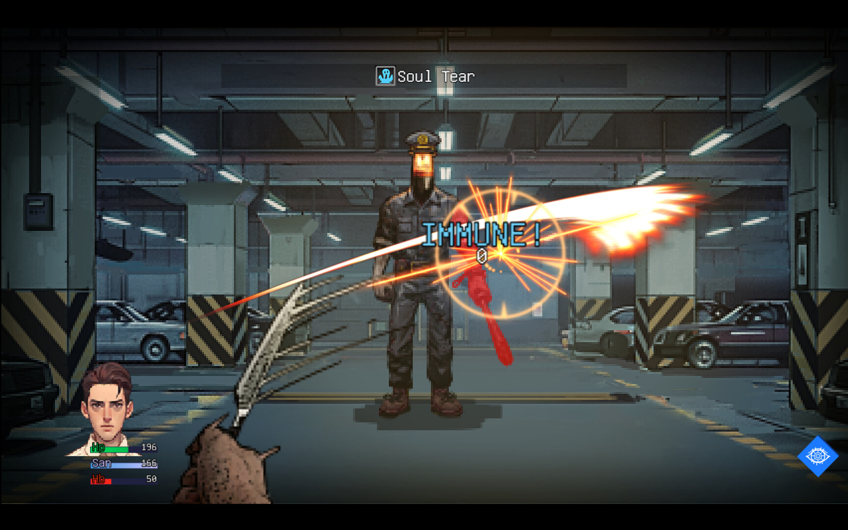 Скриншот: Dream Walker