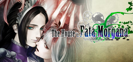 Обложка: The House in Fata Morgana