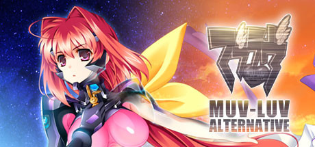Обложка: Muv-Luv Alternative