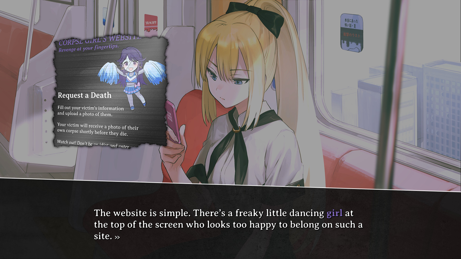 Скриншот: CORPSE FACTORY