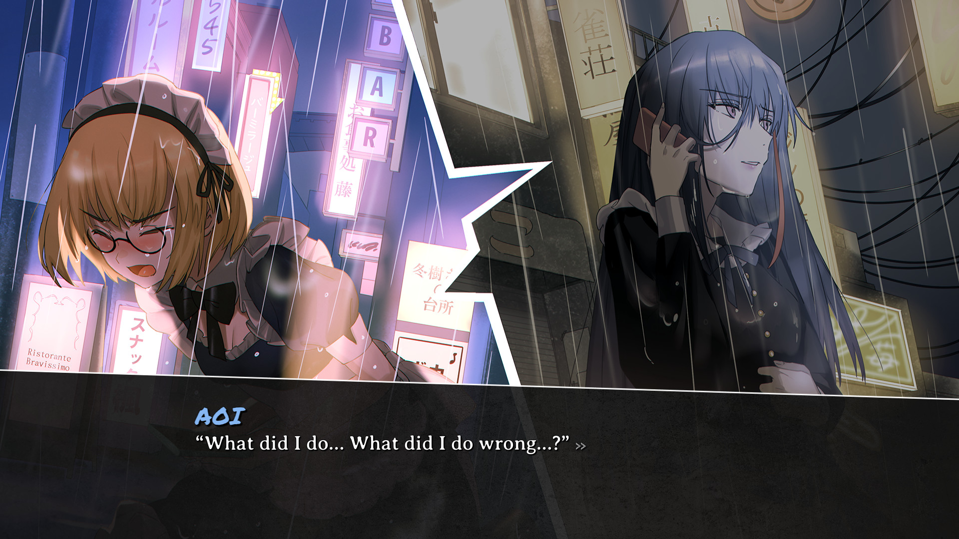 Скриншот 6: CORPSE FACTORY