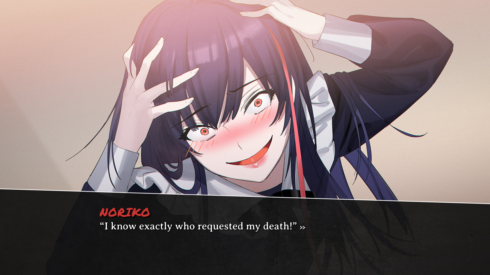 Скриншот 8: CORPSE FACTORY