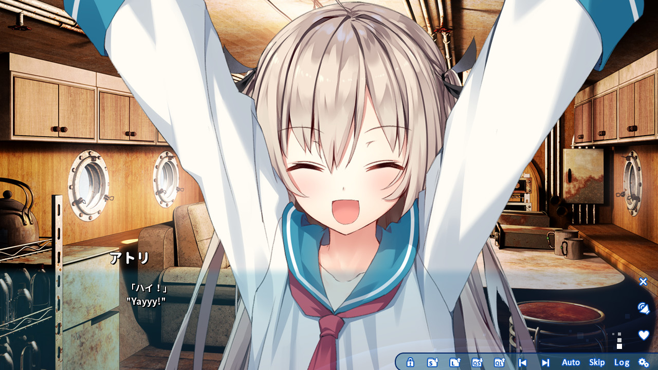 Скриншот 7: ATRI -My Dear Moments-