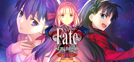 Обложка: Fate/stay night REMASTERED