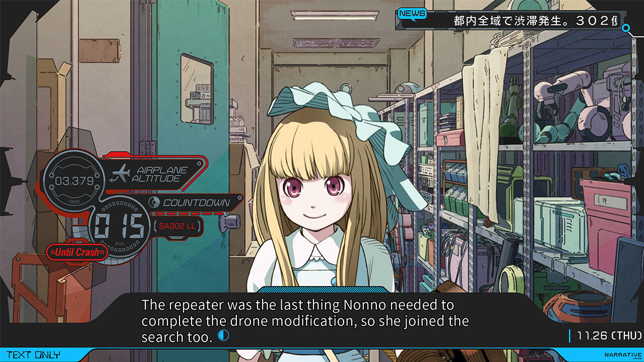 Скриншот: ANONYMOUS;CODE